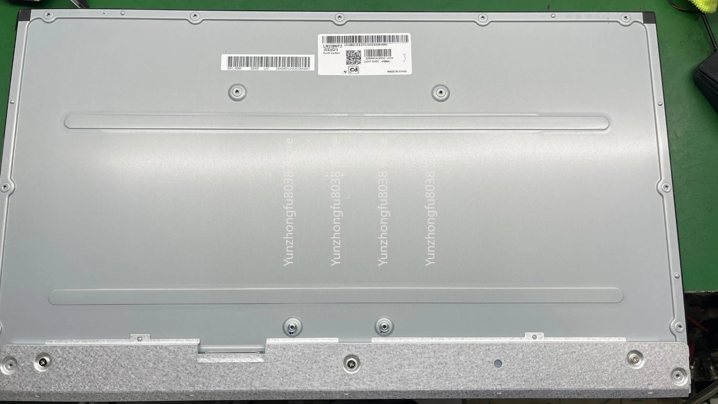 520 Screen Aio520C-… - image