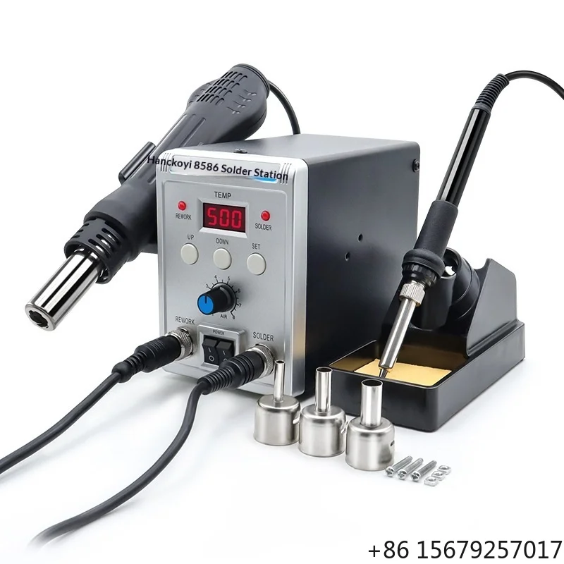2026 Best Seller 2-in-1 Digital Display Hot Air Gun Soldering Station, 110/220V for Mobile Phone & Car Motherboard Repair