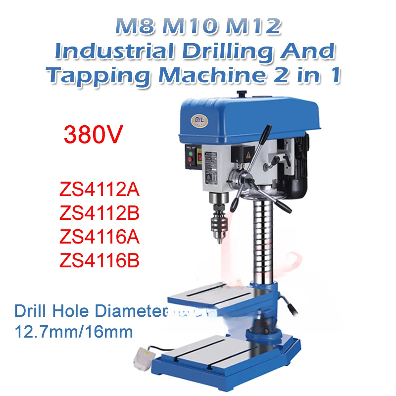 Multifunctional Industrial Drilling And Tapping Machine 2 In 1 Electric Tapper Threading Machine 380V Drill Hole Diameter 12.7mm