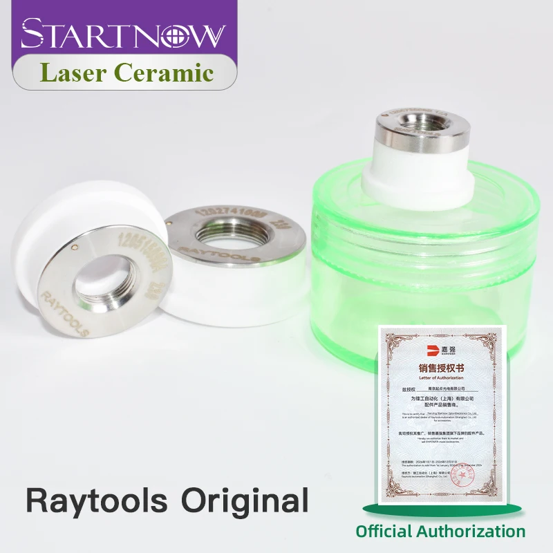 Laser Ceramic Body Raytools Original Connector For Fiber Laser Cutting Head BT240 O.D.32mm Empower Nozzle Holder Ring Parts