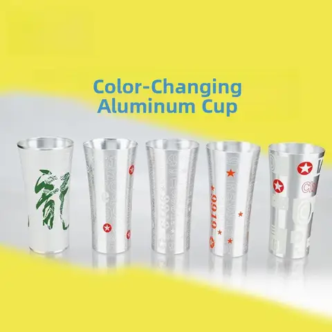 2025 New Big Capacity Creative Aluminum Beer Cup Metal Color Changing Star Silver Heineken Ice Bucket Modern Simple Style