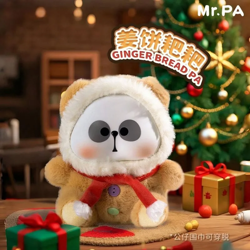MR.PA Candy Series Plush Blind Box Cute Action Figure Doll Mr.pa