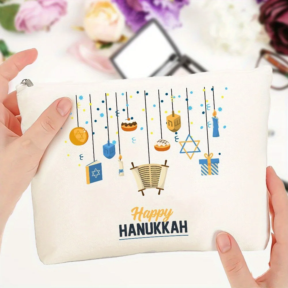 Happy Hanukkah Canvas Toiletry Bag Lightweight Zippered Travel Cosmetic Pouch Fashion Easy Clean Makeup Bag for Hanukkah Gifts