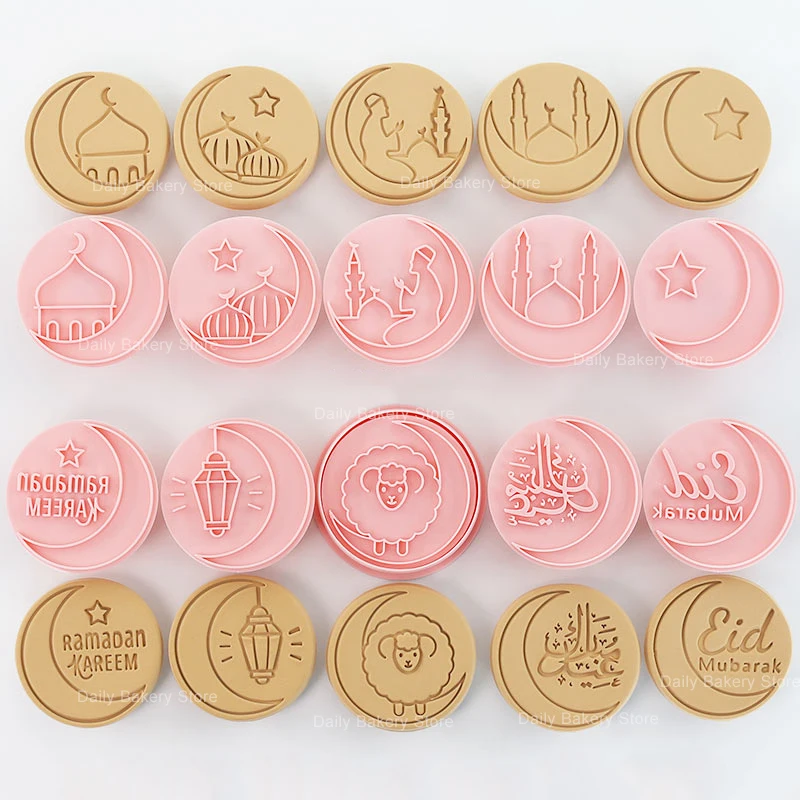 Mini Ramadan 10pcs/set Eid Mubarak Biscuit Mold Plastic Cookie Cutters Fondant Embosser Stamp Baking Tool Cake Decorating Tools