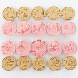 Mini Ramadan 10pcs/set Eid Mubarak Biscuit Mold Plastic Cookie Cutters Fondant Embosser Stamp Baking Tool Cake Decorating Tools