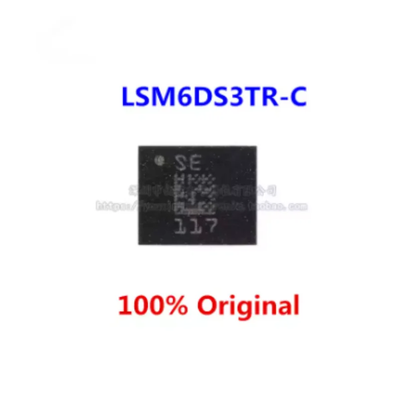 5PCS LSM6DS3TR-C LSM6DSDTR LSM6DSRTR LGA-14 Six Axis Inertial Sensor ±16G ±4000DPS Gyro FIFO Buffer For  Robot Stabilizer