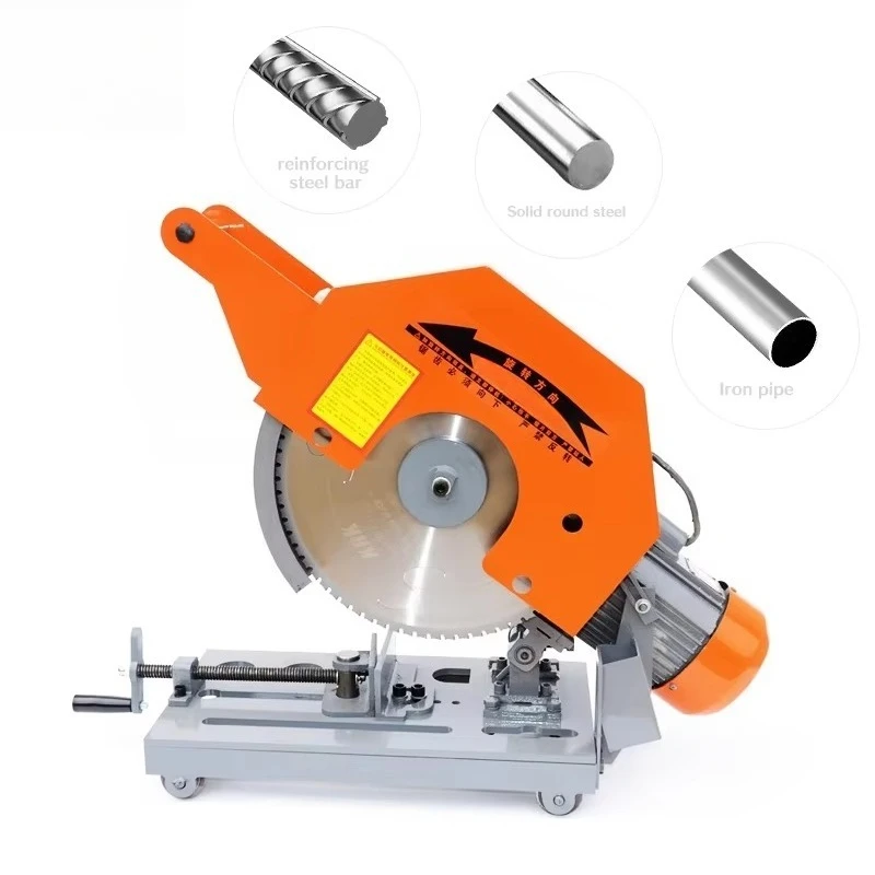 Multi-functional 255mm-450mm Cold Rebar Cutting Saw Machine Light & Portable Smooth Cut No Heat Cold Cut Chop Saw Machine