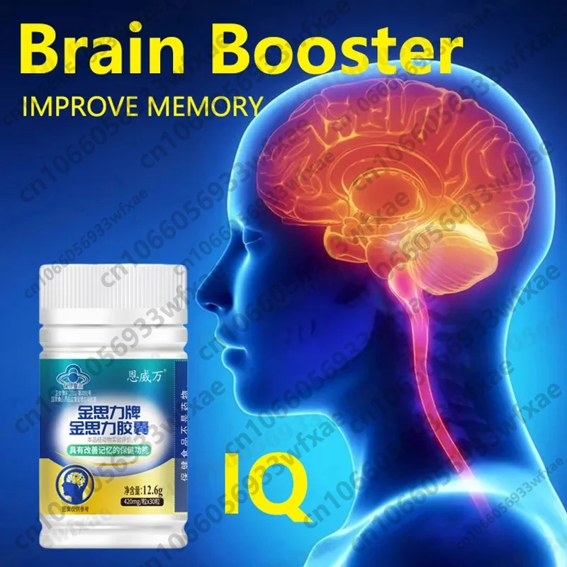 

IQ Nootropics Supplements Pills Nootropic Brain Booster Supplement Enhance Focus Improve Memory Capsules for Neuro Energy