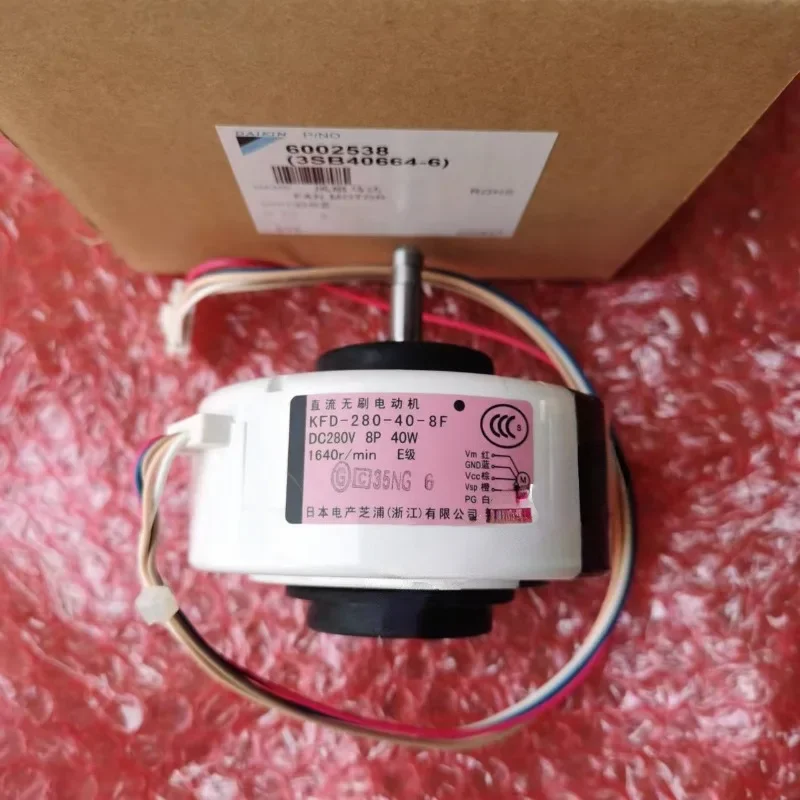 Applicable to Daikin Motor KFD-280-40-8F  Ftxs35hv2c Internal Unit