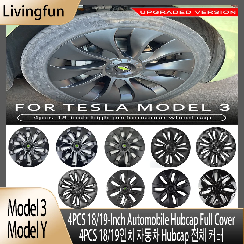 

4 шт. для Tesla Model 3 Y HubCap оригинальная автомобильная сменная колпачок колеса 18 дюймов 19 дюймов Hubcap полная крышка аксессуары 21-2022