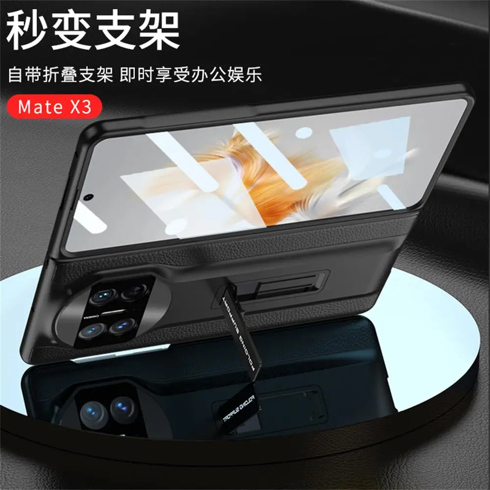 For Huawei Mate X3 Case Ultra Thin Plain Leather Matte Bracket With Tempered Film Folding Shockproof Hard Back Cover Accessories
