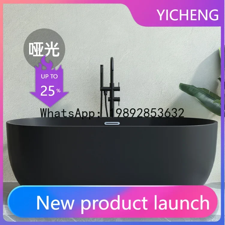 i5.11  color bathtub, bed and breakfast acrylic independent bathtub, oval bath tank