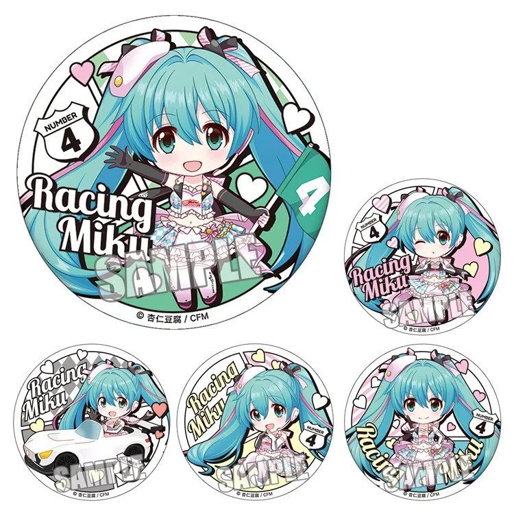 

Racing Miku 2019, версия Q, значок аниме, булавка, персонаж талисмана, быстрая доставка, бесплатная доставка по всему миру, лучшая цена, гарантия высокой