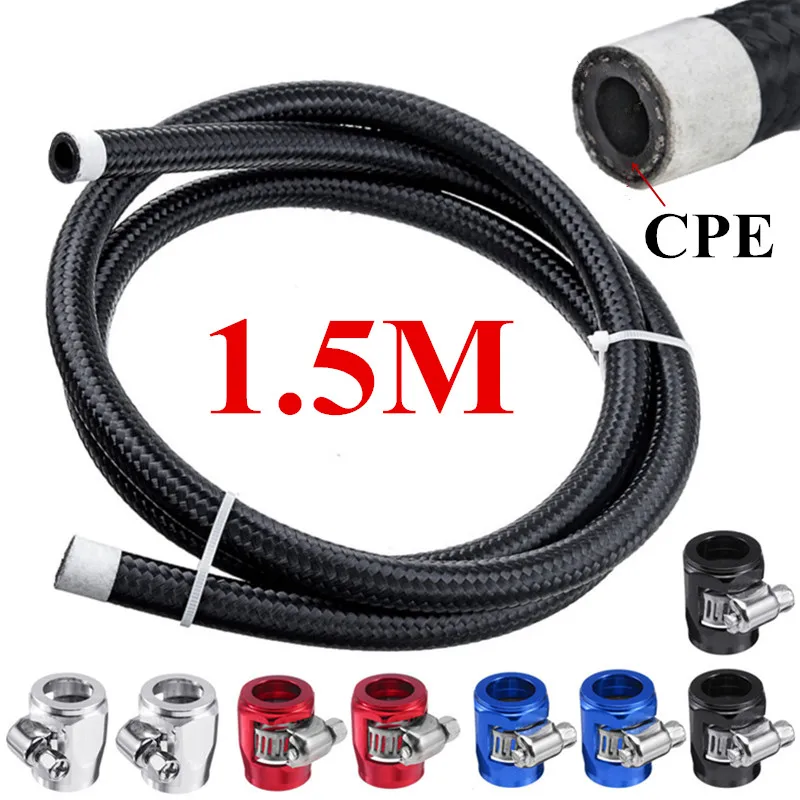 1.5M AN4 AN6 AN8 AN10 AN12 Universal Car Oil Gas Cooler Fuel Hose Tube Clamps Nylon Stainless Steel Braided Inside CPE Rubber