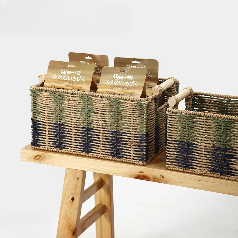 Woven storage basket Household living room coffee table High value light luxury sundries storage basket