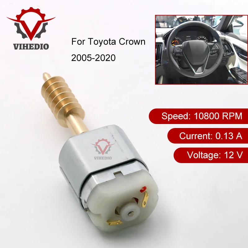 

For Toyota Crown 2005-2020 Car Steering Lock Actuator Inner Motor OEM 12V Core Power Repair High Quality 10800 RPM DIY Engine