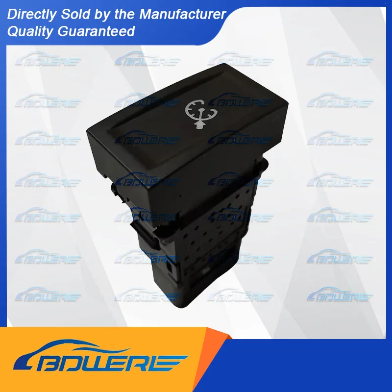 

Cruise Control Switch Assembly for Foton S1/S3/TS/CTS & Aoling Jieyun 2015 Tech Edition | Part Number: L0373040094A0