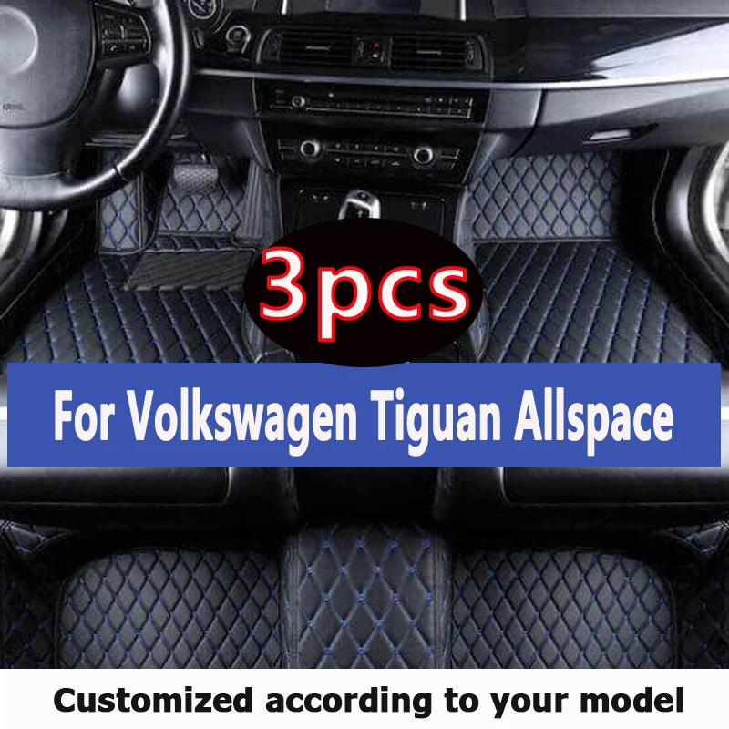 Car Mats Floor For Volkswagen Tiguan Allspace LWB 2017~2022 7seat Leather Not Computer Box Under The Driver Seat Car Accessories