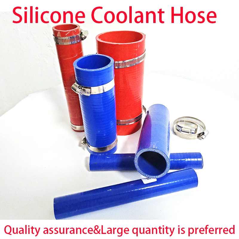 ZK High Quality 5mm Thick Straight Silicone Hose (ID16-85mm) - Heat Resistant Coolant Hose for Car Turbocharger & Intercooler ﻿
