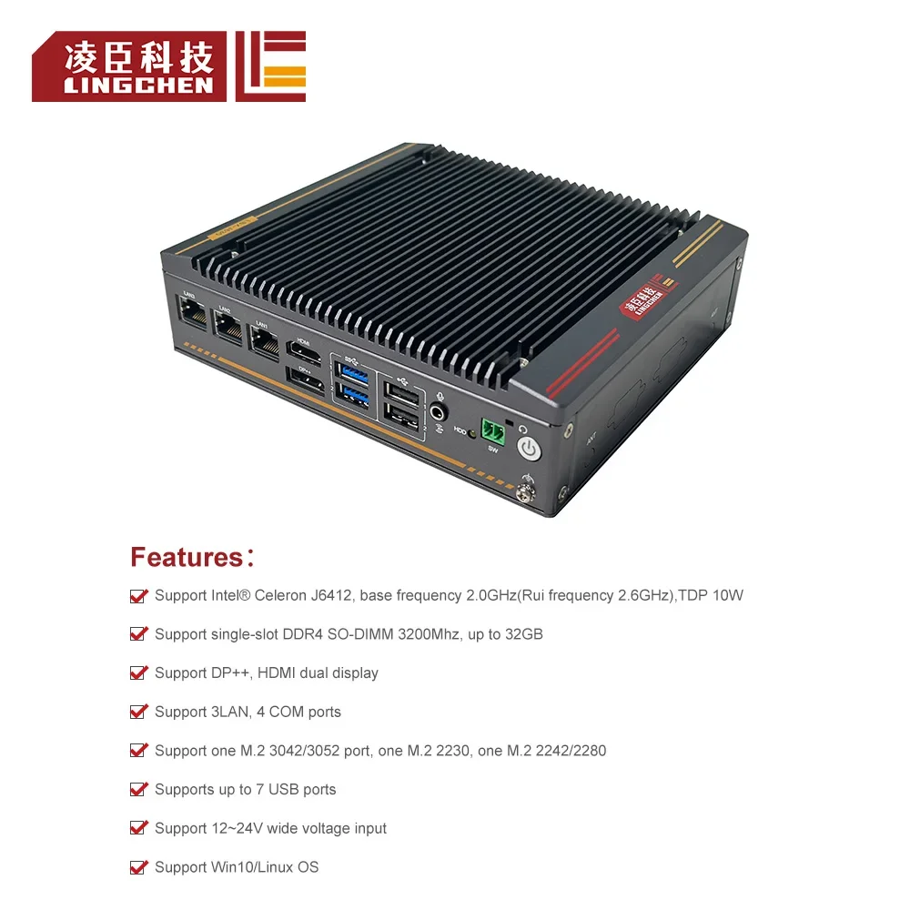 2026  High Performance Fanless Embedded Industrial Mini PC LBX-J630-D in Stock
