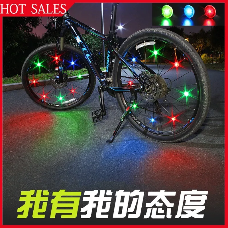 

Bicycle Spoke Light LED Mountain Bike Wire Light Balance Car Wheel Decoration Cycling Equipment Accessories Bicycle Accessories
