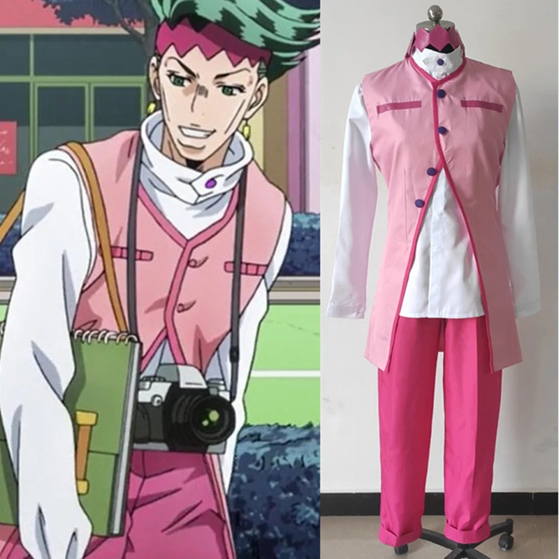 Rohan Kishibe Uniform Cosplay Costume Halloween Party Outfit For Men Women