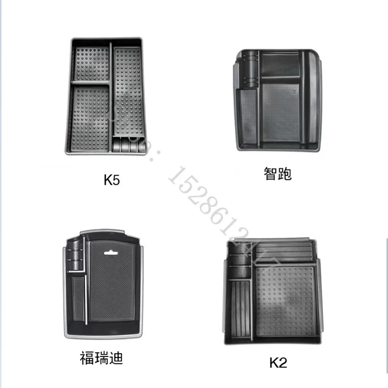 For Kia K2/K5/Sportager/Forte ABS Central Armrest Storage Box Stowing Glove Case Tray Container Accessories car Accessories