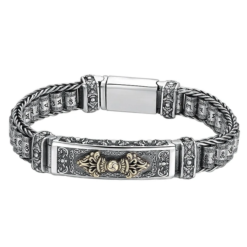 HX New Bracelet Men\'s Personality Style Retro Creative Hand-woven Six-character Mantra Barrel Bead Chain for Boyfriend Gift