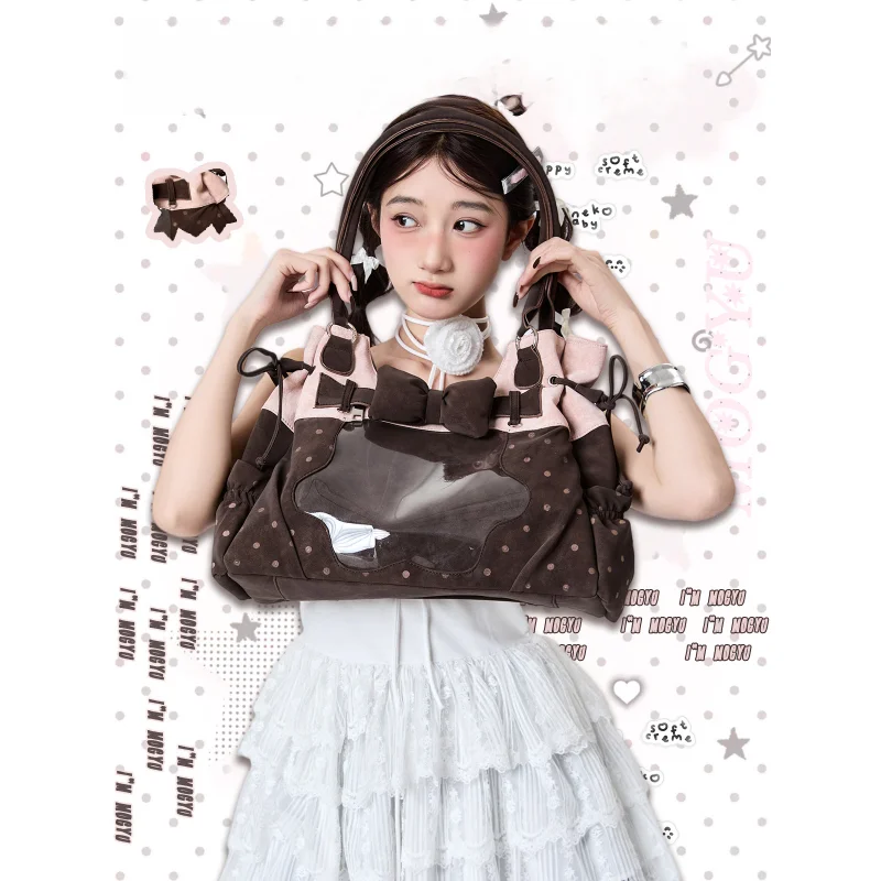 

Brown & Pink Polka Dot Ita Bag, Suede Texture Shoulder Tote with Bow Decor & Clear Window, Kawaii Lolita Style Handbag for Doll