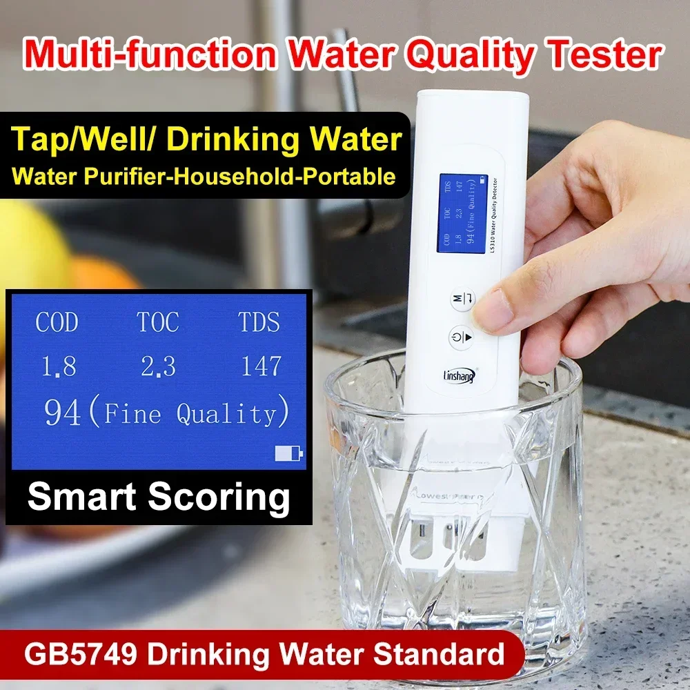 LS310 Portable Drinking Water Quality Tester COD TOC EC Temperature UV254 TDS Meter Digital Water Quality Tester With Backlight