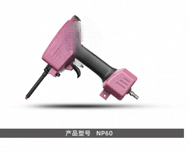 Screw gun NP60 pneumatic nail puller scrap recycling nail lifting tool aluminum material