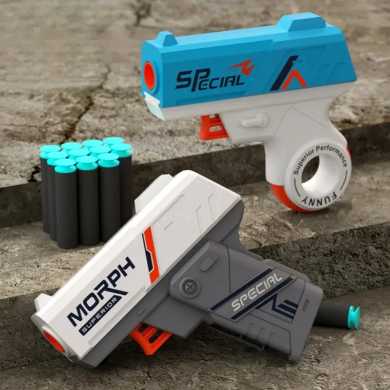 ソフト弾丸銃 ストレス解消おもちゃ スピナー ピストル 射撃 リラックス 屋外射撃ゲーム おもちゃ 誕生日プレゼント 男の子 大人向け