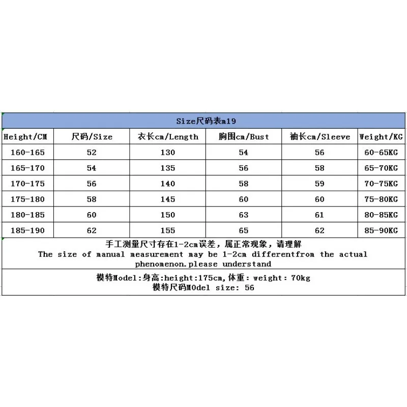ผู้ชายสีขาวมุสลิม Robe อิสลาม Kaftan ซาอุดีอาระเบียสีทึบ O คอแขนสั้นแฟชั่น Jubba Thobe ดูไบตะวันออกกลาง Robes