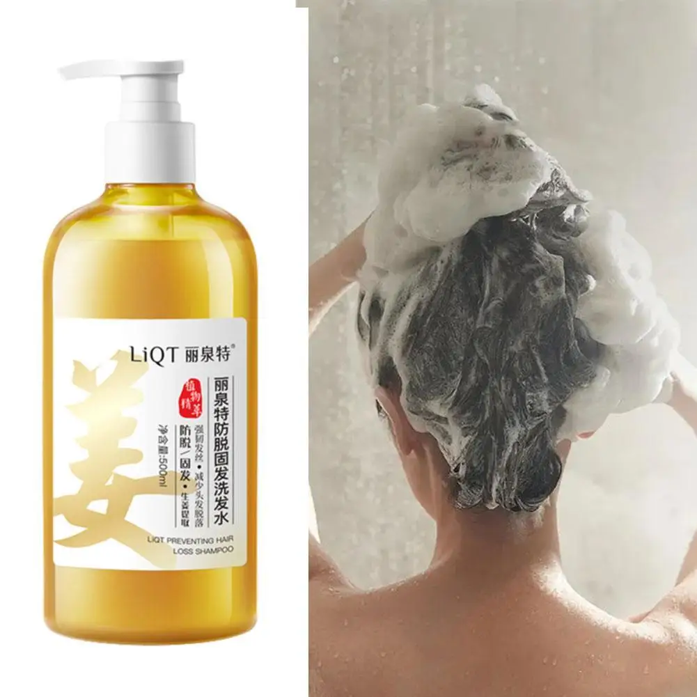 

Herbal Ginger Hair Shampoo No Silicone Oil Control Anti Dandruff Itching Cleansing Professional Hair Treatment 500ml