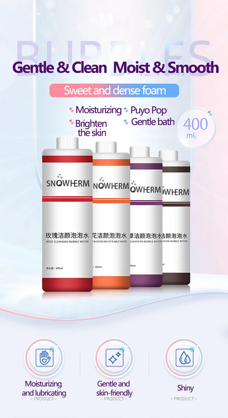 Active Oxygen Bubble Water Magic Bubble Machine Solution Cleansing and Beautifying Hydrogen Oxygen Liquid Face Fragrance Water