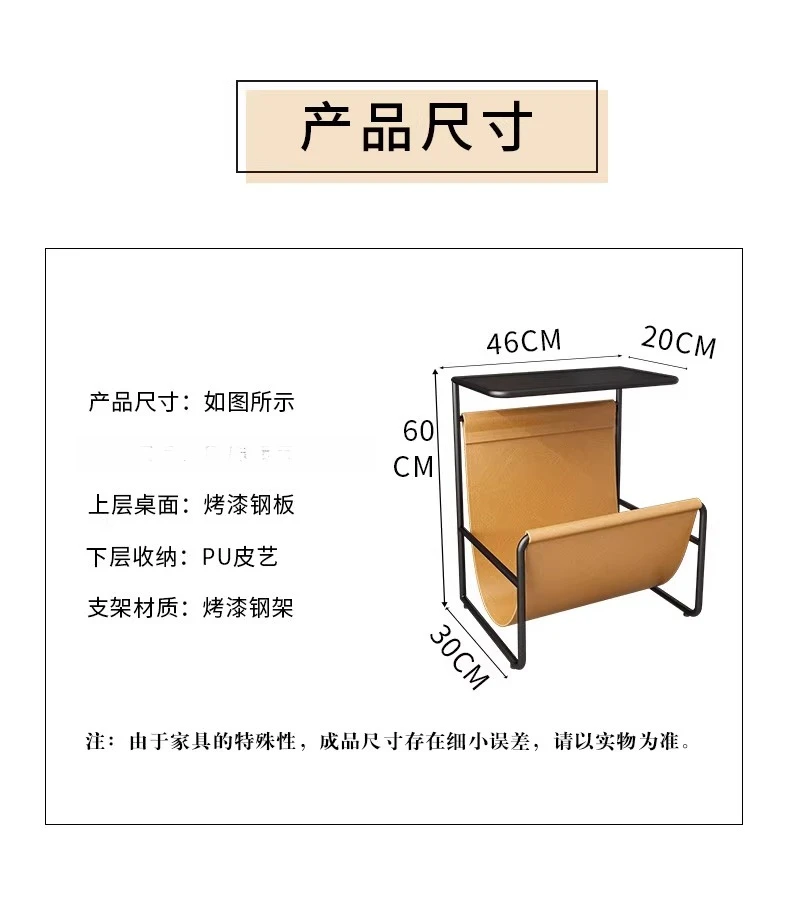 Simple and modern fabric sofa, side table, living room, small apartment, iron tea table