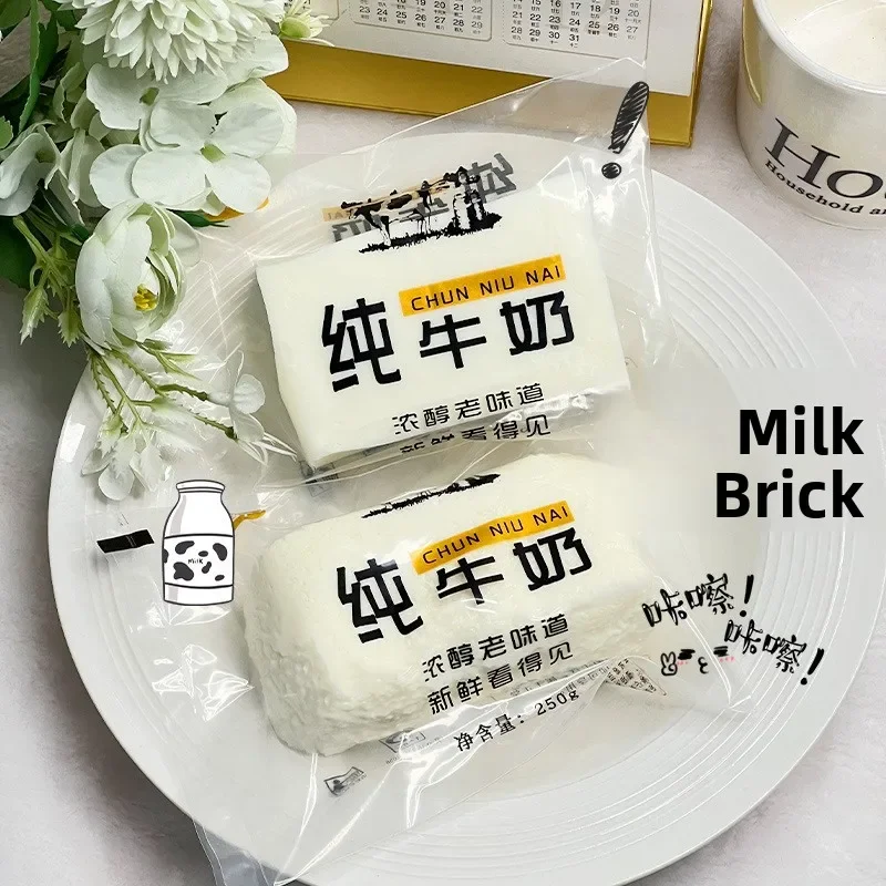 Juguete suave para aliviar queso de leche pura, comida de rebote lento, juguete novedoso divertido exprimible de silicona para todos