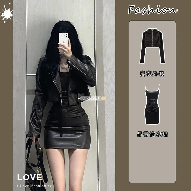 

2025 spring Autumn New Women's Cropped top Leather Jacket Dress Slimming Bodycon Skirt Trendy Fashionable Female Set nightclub