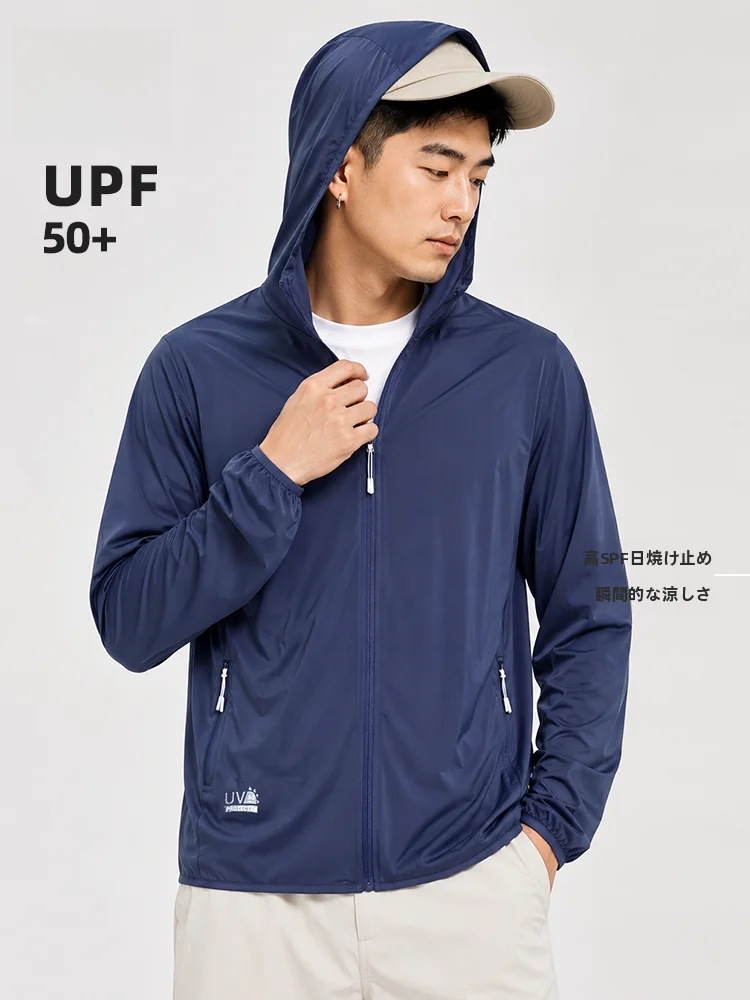 jsmix-–-nouvelle-veste-legere-et-respirante-pour-homme-grande-taille-sechage-rapide-protection-solaire-ideale-pour-la-peche-et-les-activites-sportives-en-exterieur-sensation-de-fraicheur-glacee