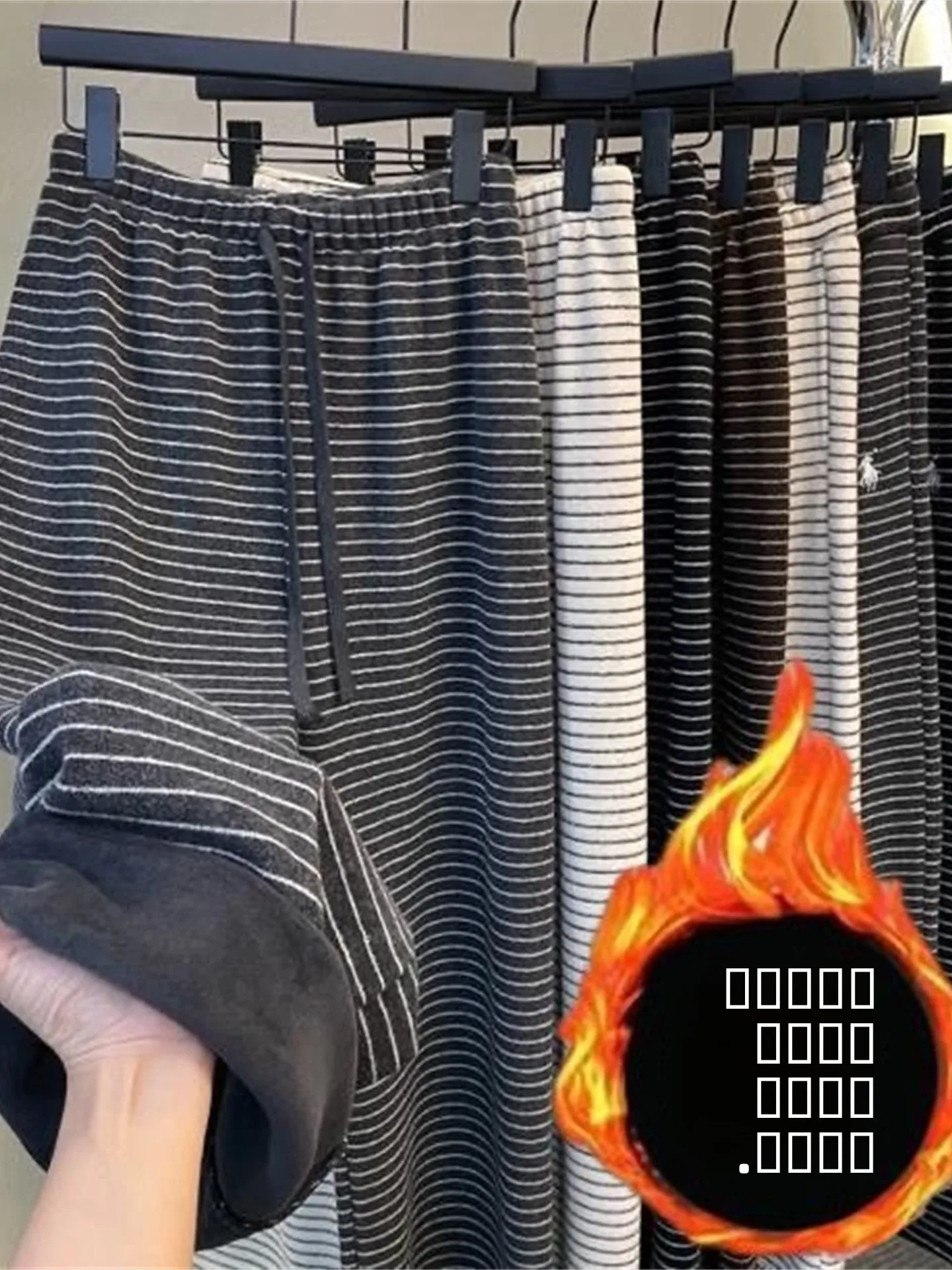 

Trendy Fleece Lined Wide Leg Pants Drawstring Casual Striped High Waist Elastic Straight Cut Rope Wide Trousers for Women