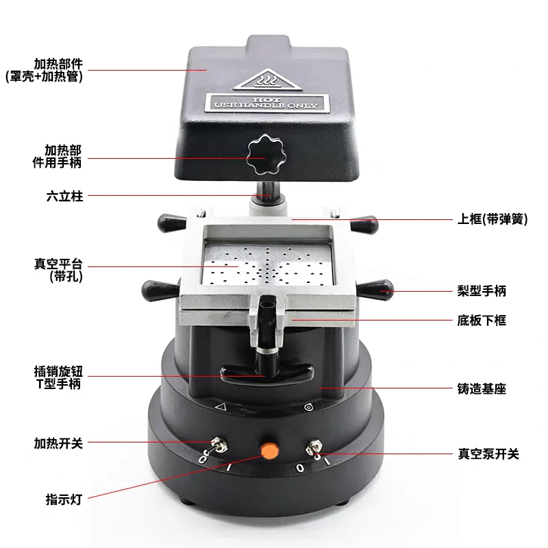 NEW 1200W Lamination Machine Vacuum Forming Molding Machine Material Making Tools