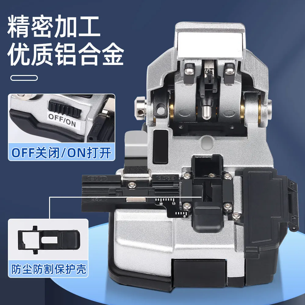 HS-30 Fiber Cutting Knife High Precision Leather Wire Optical Cable Cutter Hot Melt Cold Connection Universal Cutter Belt Waste