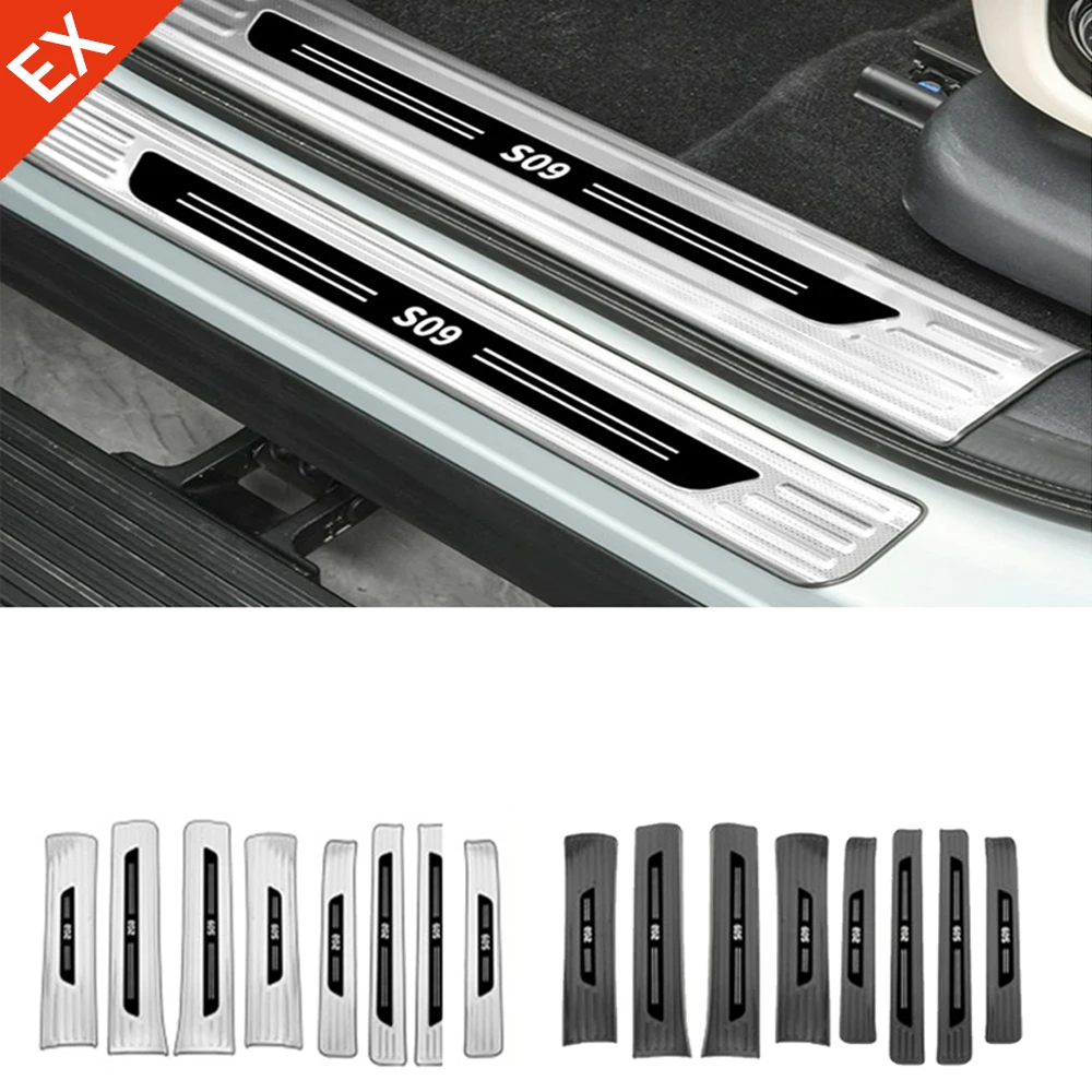 

For CHANGAN Deepal S09 2025 Accessories Stainless Black Silver Car Door Sill Scuff Plate Welcome Pedal Protection Trim