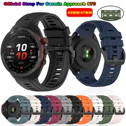 Silicone Watchband For Garmin Approach S70 47mm 42mm Smart Watch Band for Garmin Approach S70 Sports Wrist Strap Bracelet