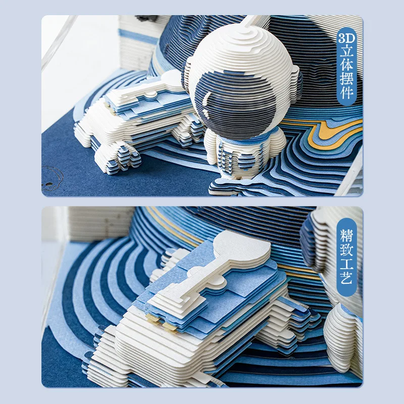 Serie de exploración espacial, estéreo 3D, decoración de notas adhesivas, proyecto de exploración Lunar, tallado en papel, artesanía, regalo para niño