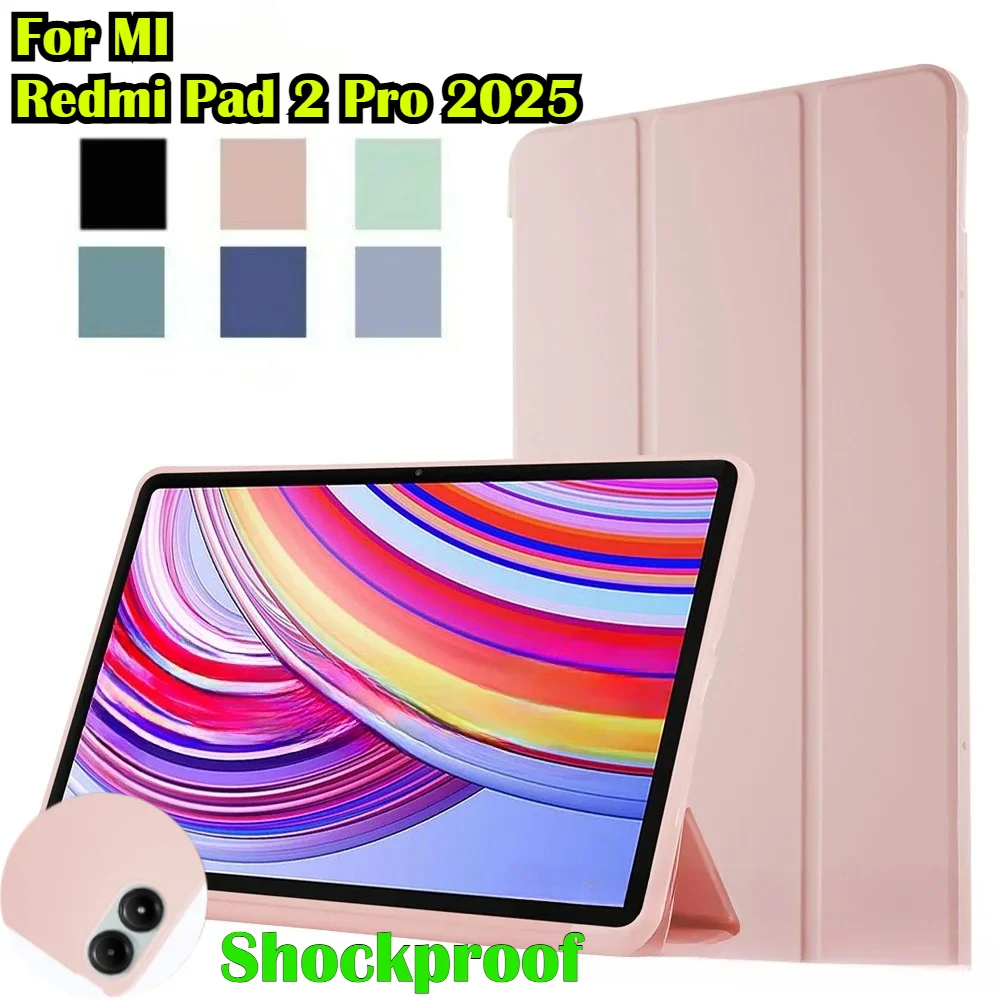 

Чехол 2025 для Redmi Pad 2 Pro 12,1 дюйма 11 MI Pad Mini 8,8 8 7 6 5 Pro 11,2 Poco Pad Чехол из искусственной кожи с откидной подставкой, мягкий защитный чехол из ТПУ