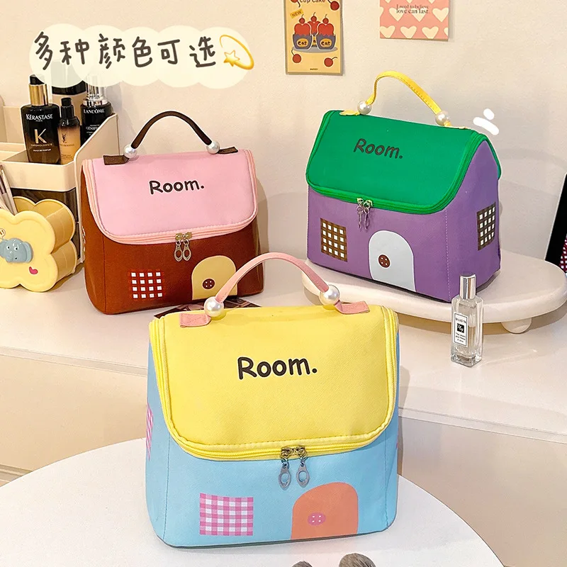 New High Value Dopamine House Makeup Bag Waterproof Toiletry Bag Handheld Color Block Cosmetic Bag