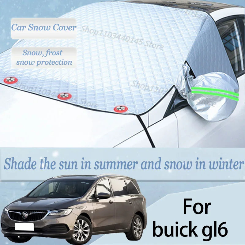 For buick gl6 car Snow Windscreen, Snow, Frost, Dust and UV Visor, Winter car clothing, thick magnetic