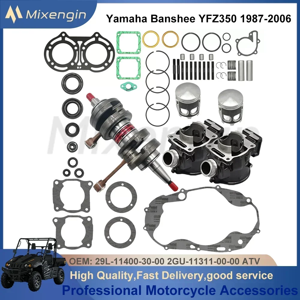 STD 64mm 347cc ATV cylinder Crankshaft piston gasket Rebuild Overhaul Kit for Yamaha Banshee YFZ350 1987-2006 2GU-11311-00-00