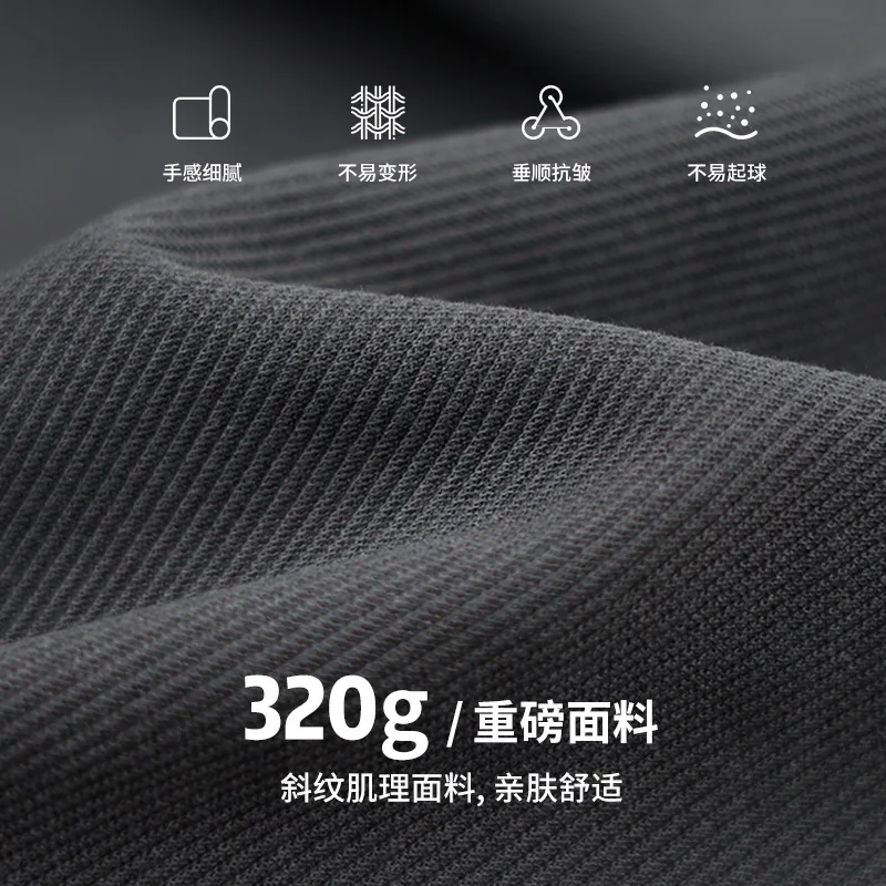 Men's Spring and Autumn Sweatpants Straight 2026 Spring Sports Motorcycle Equipment